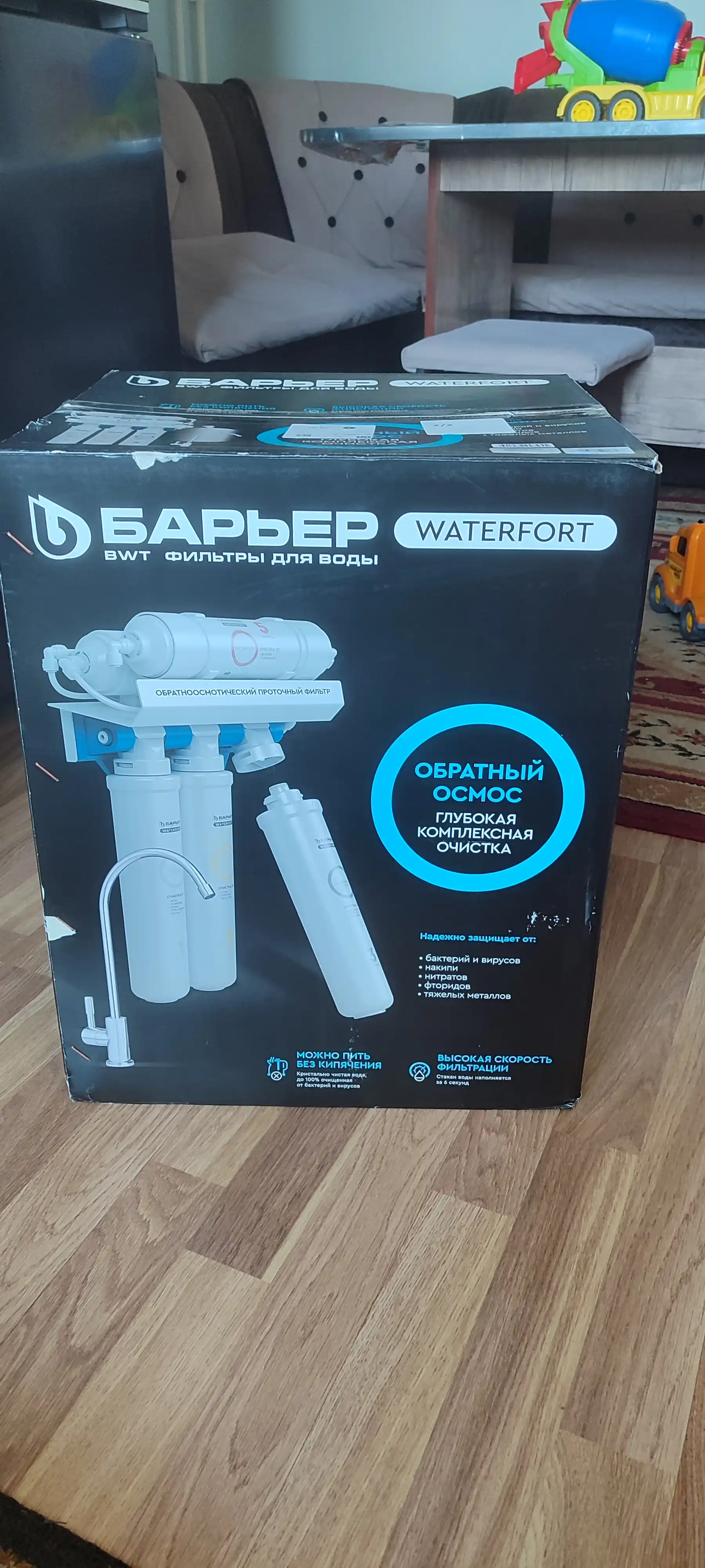 Фильтр для воды Барьер WaterFort OSMO, под мойку, обратного осмоса, кран и бак на 12 л