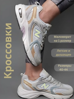 Bronza