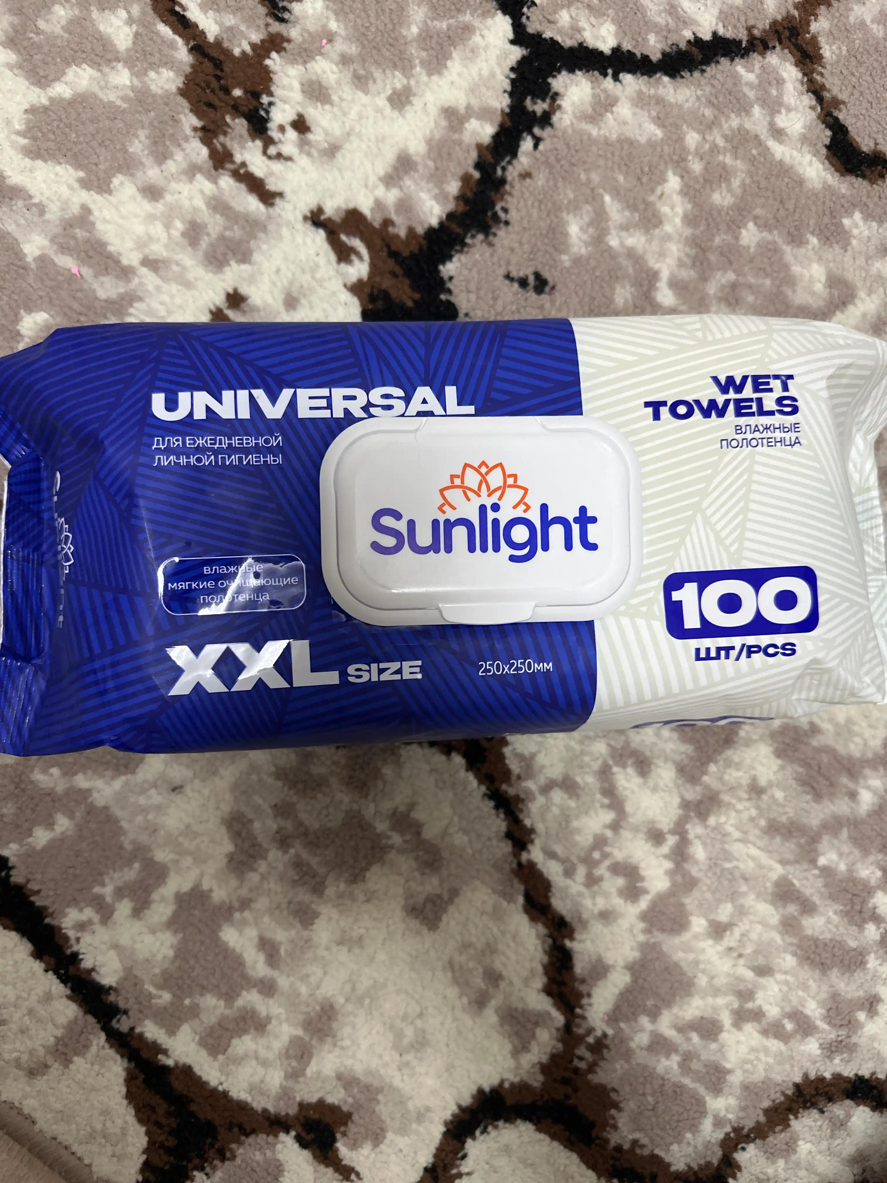 Nam salfetkalar BC Sunlight 100 Universal XXL