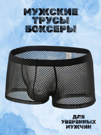 Ozbek ayoli bilan jinsiy aloqa