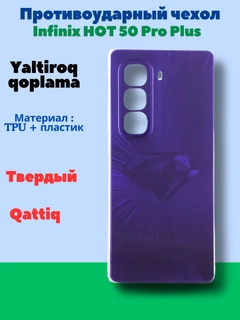 Koʻk melanj