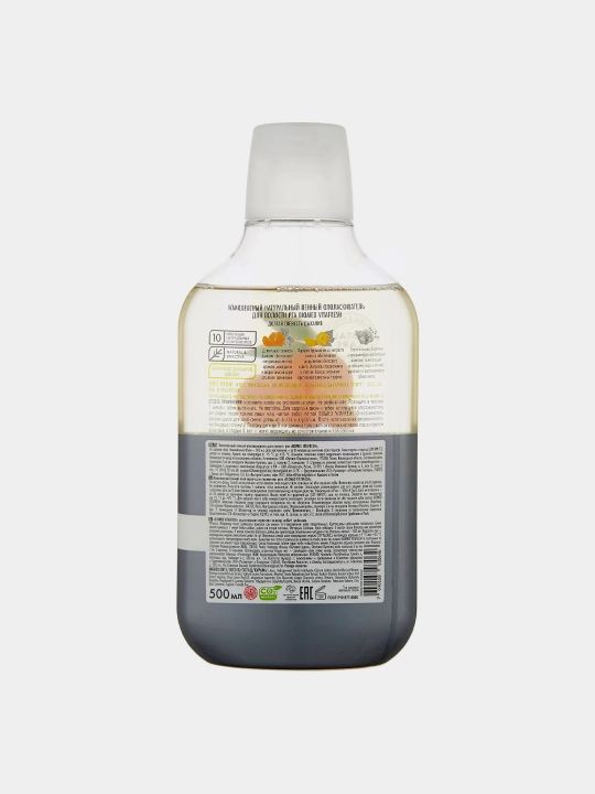 Ополаскиватель для полости рта Biomed Vitafresh, цитрусовый, 250 мл