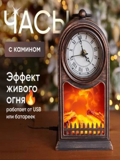 Bronza