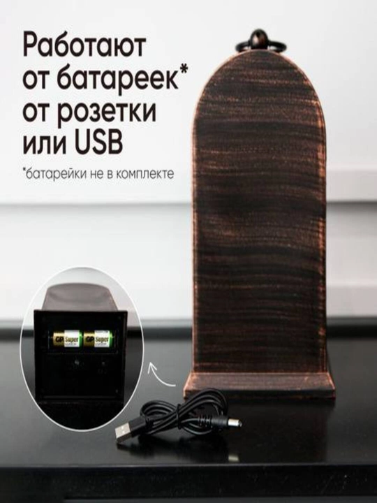 Soatli dekorativ kamin, tarmoq, batareyalar va USB orqali ishlaydi