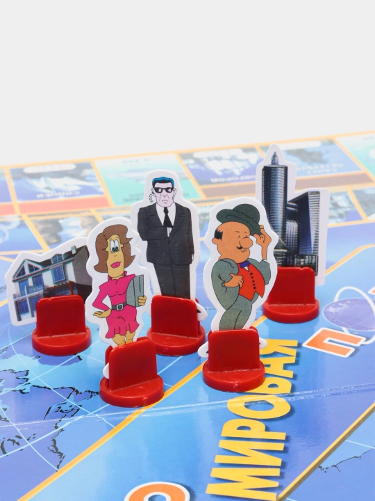 Настольная игра Мировая монополия, для всей семьи