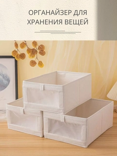 Кремовый