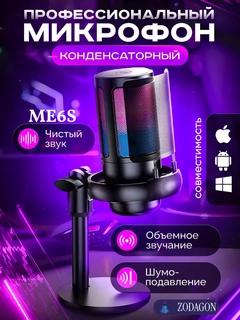 Зелёный хаки