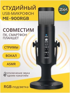 Желтый