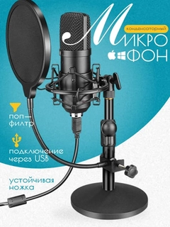Хром