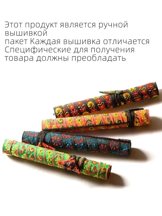 Варган Спираль Мастерская Эльдара Гимадиева  - 