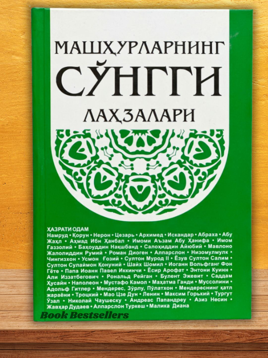Porno rus onalarni korish Rus pornosini onlayn tomosha qiling: U pul uchun yosh ayolni yoldan ozdirdi.