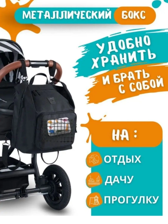 Пазлы крупные, для малышей, развивающие набор игрушек Монтессори, деревянныe фрукты овощи