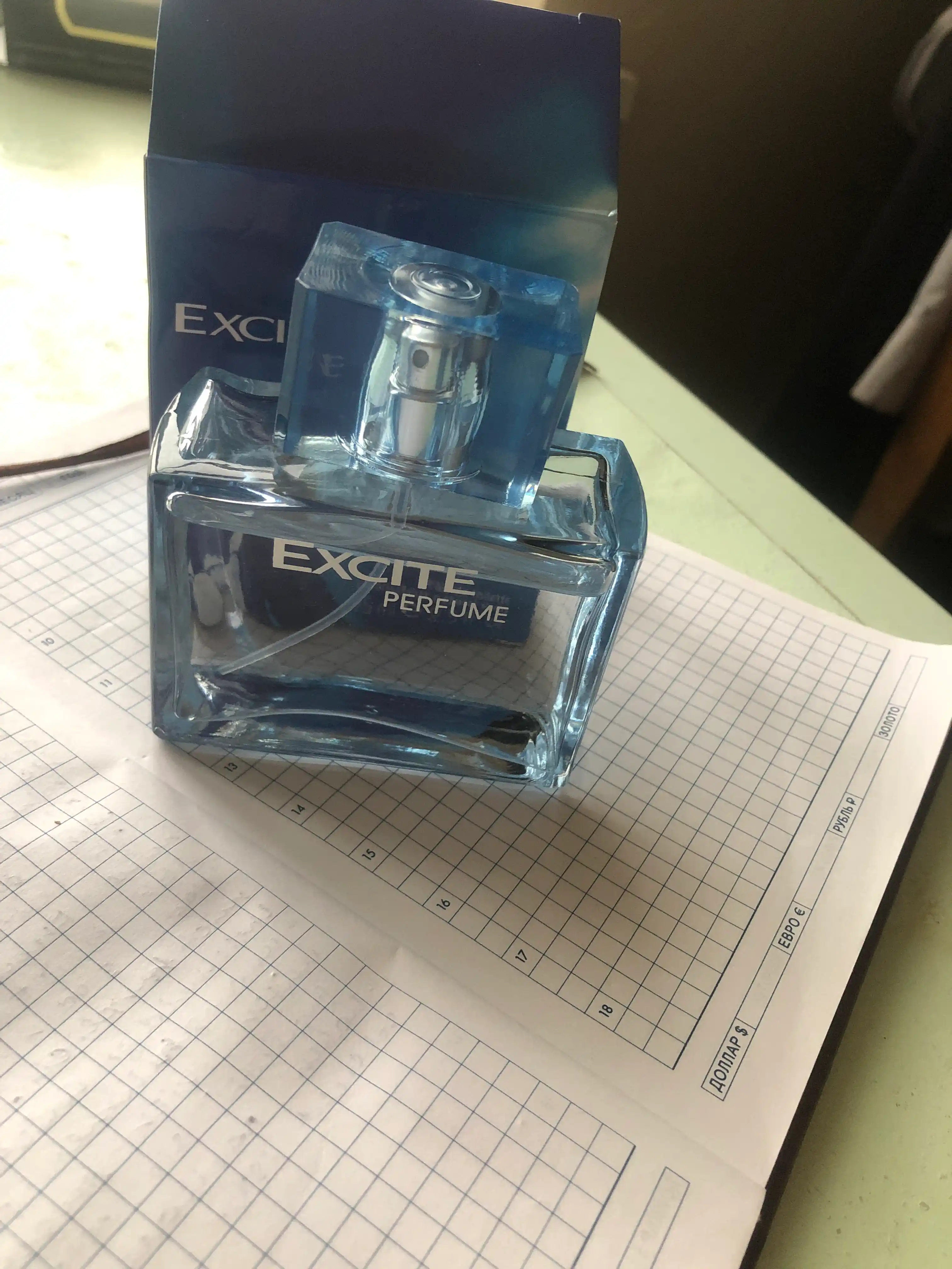Hushbo'ylangan suv erkaklar uchun Excite by Dima Bilan, 75 ml