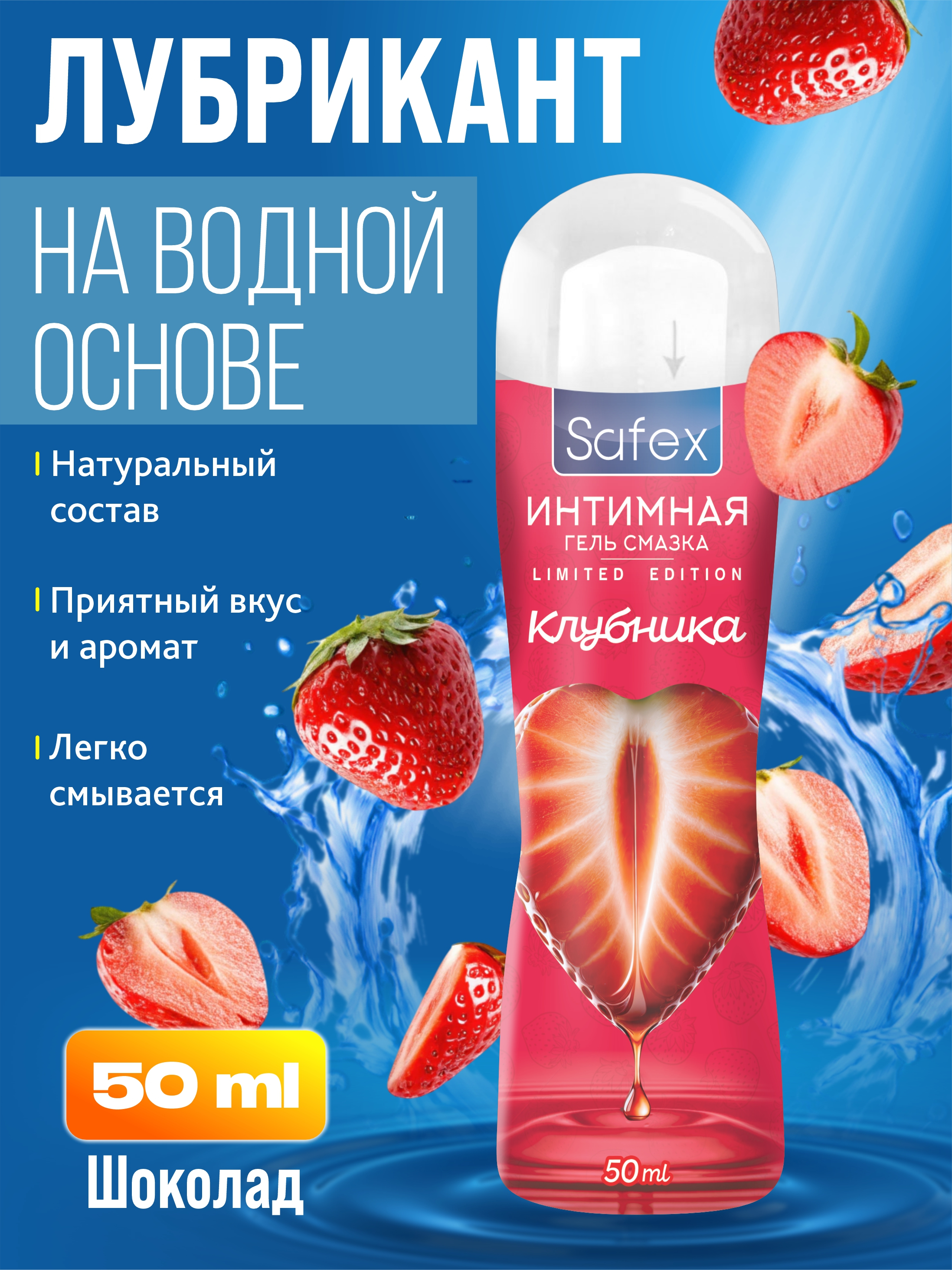 Tube-da 30 yoshdan oshgan ayollar