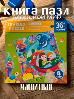 Лесной зеленый