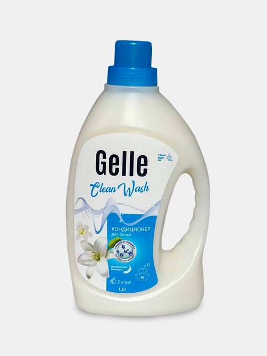 GELLE kiyimlar uchun konditsioneri, 1500 ml - 