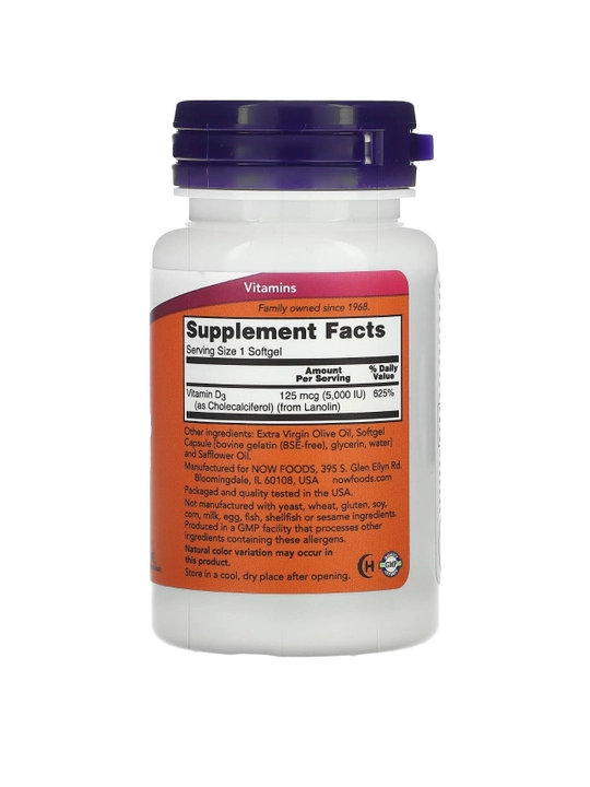 NOW Foods, D3 vitamini, yuqori quvvat, 5 000 IU, 120 kapsulalar