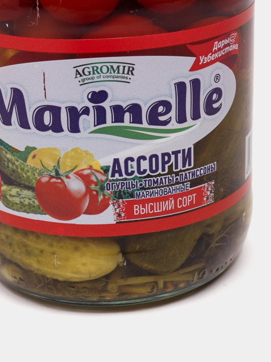 Маринованные томаты, корнишоны, перец болгарский, высший сорт
