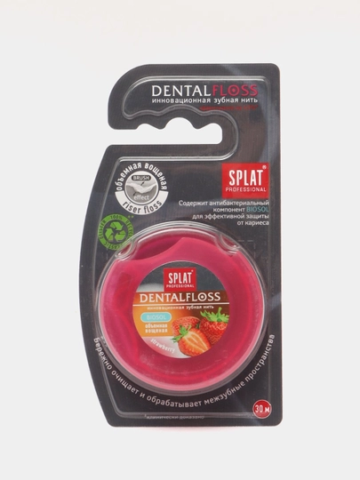 Зубная нить Splat Professional Dental Floss, антибактериальная клубника, 30 м