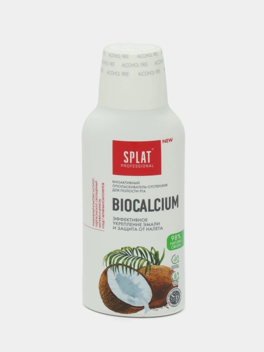 Og'iz chayish vositasi Splat Biocalcuim, 275 ml - 