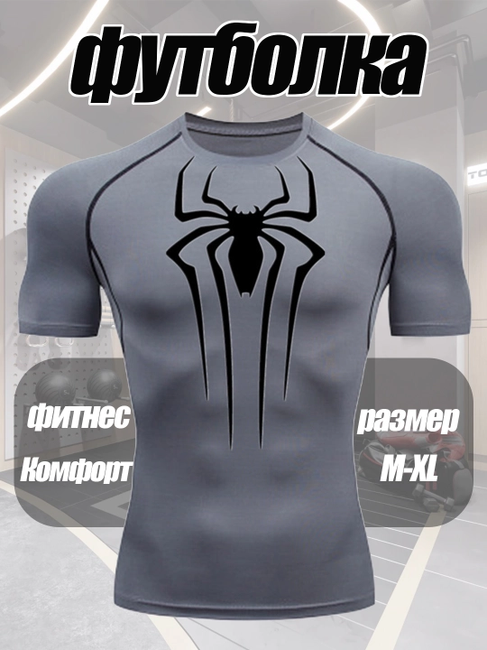 Futbolka va longslivlar fitness va sport uchun - 