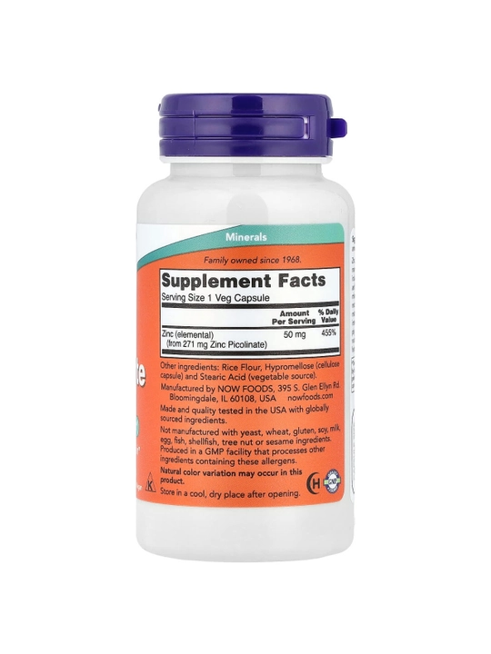 NOW Foods, Пиколинат Цинка, 50 мг, 120 растительных капсул