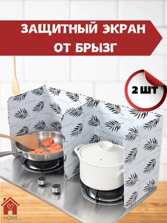 Белый