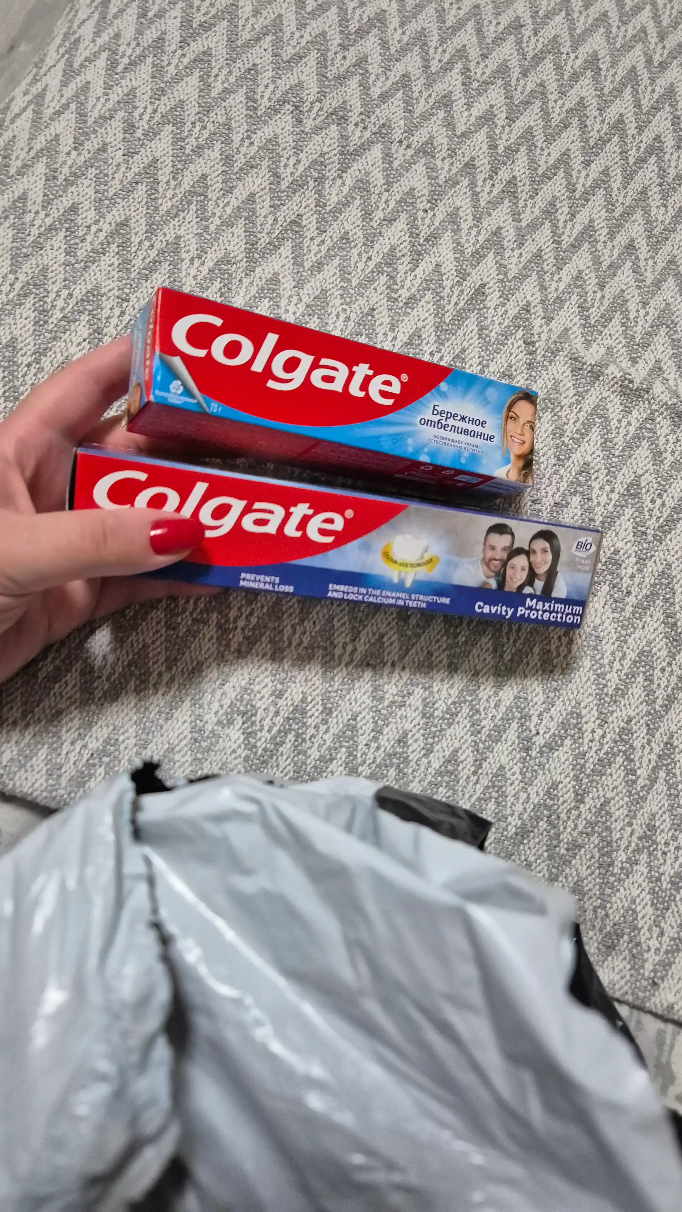 Зубная паста Colgate Gentle Whitening, 50 мл