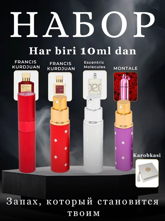 Ayollar va qizlar uchun atirlar to'plami, 10 ml, bir xillikdan vos keching - 