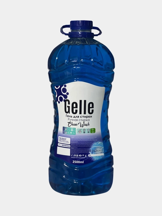 GELLE qo'lda va poluavtomat uchun mo'ljallangan suyuq poroshok, 2500 ml