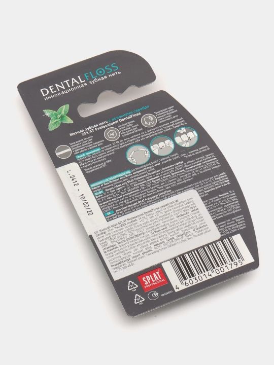 Tish ipi Splat Professional Dental Floss, kumush tolali yalpiz, 30 metr
