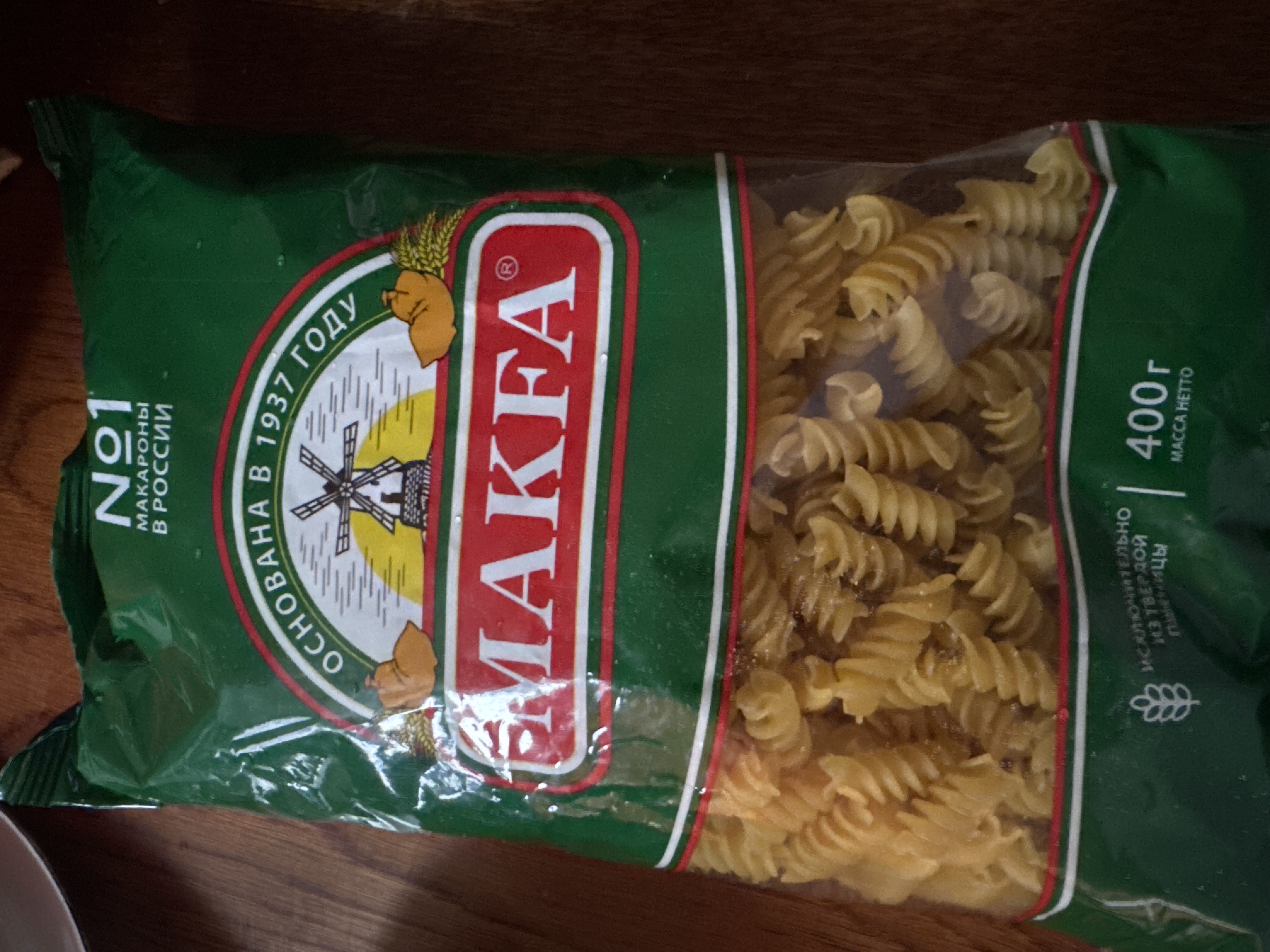 Makaron mahsuloti Makfa, spirallar, 400 g