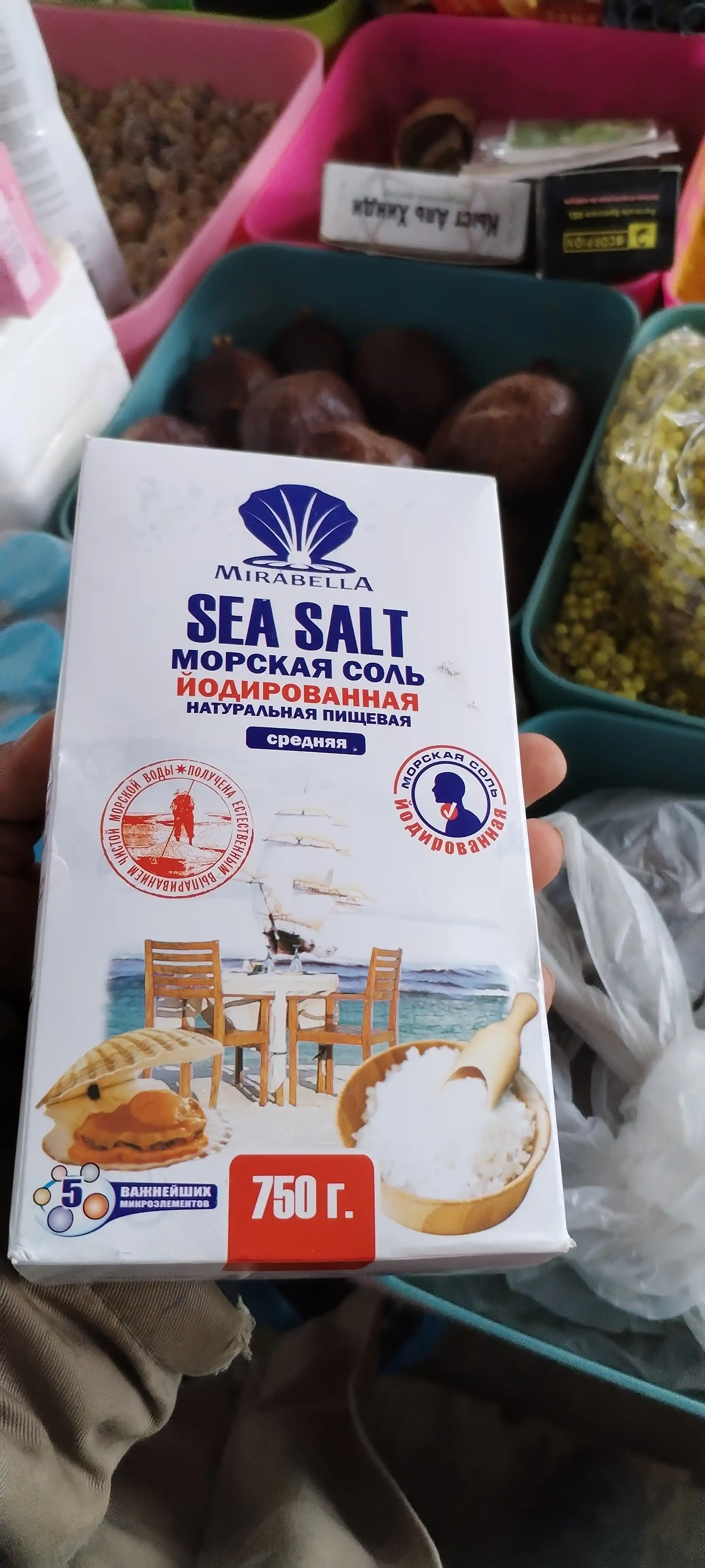 Dengiz tuzi Mirabella o'rtacha, 750 g