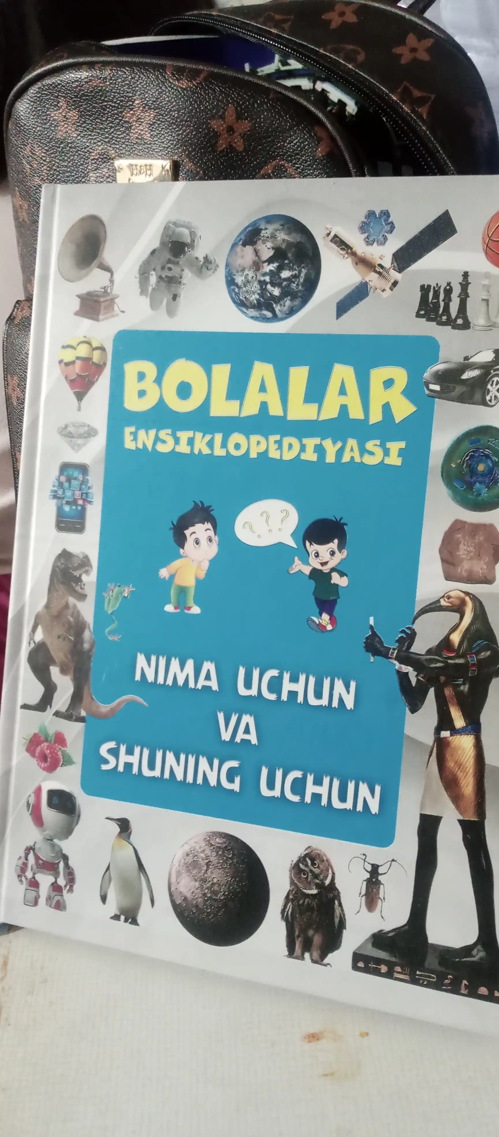 Nima uchun va shuning uchun - Bolalar ensiklopediyasi