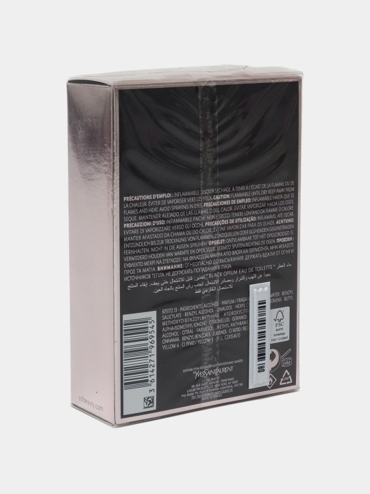 Xushbo'ylangan suv Yves Saint Laurent Black Opium the Glow, ayollar uchun, 90 ml