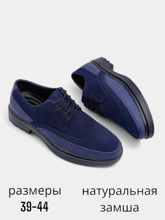 Erkaklar poyabzali, natural zamsh tufli , klassik qishki kuzgi bahorgi poyafzal oyoq kiyim