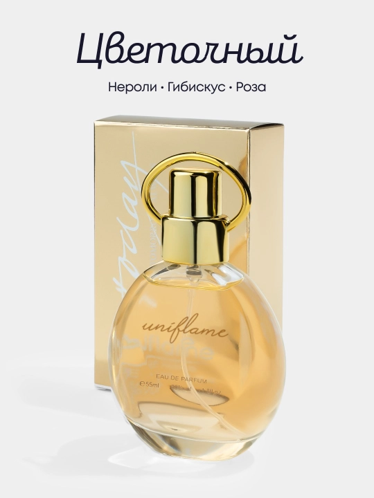 Женская парфюмерная вода Today Gift, 50 мл - 