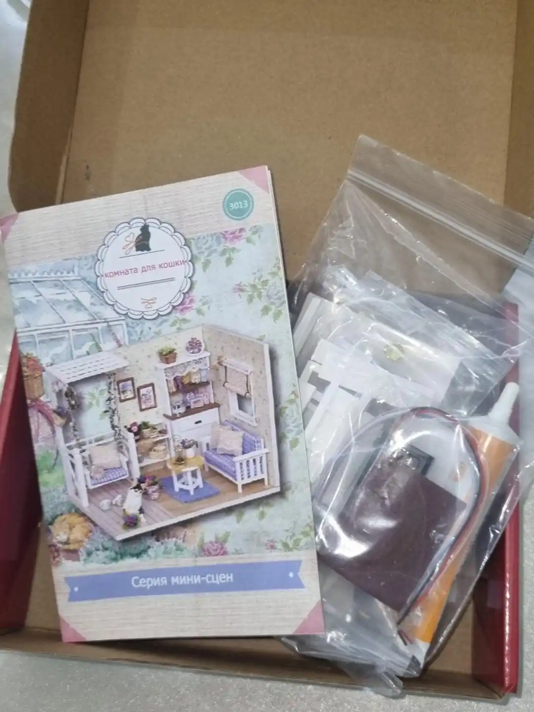 Rumboks DIY "Mushukcha yotoqxonasi" yoritgich bilan, konstruktor, rus tilidagi ko'rsatma