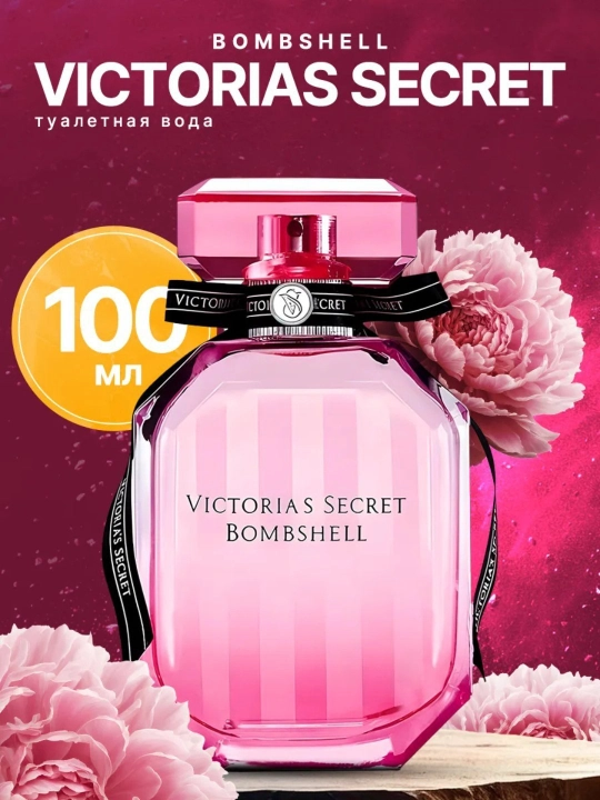 Rose Seduction Secret & Bombshell: ayollar uchun xushbo'ylangan suv - 
