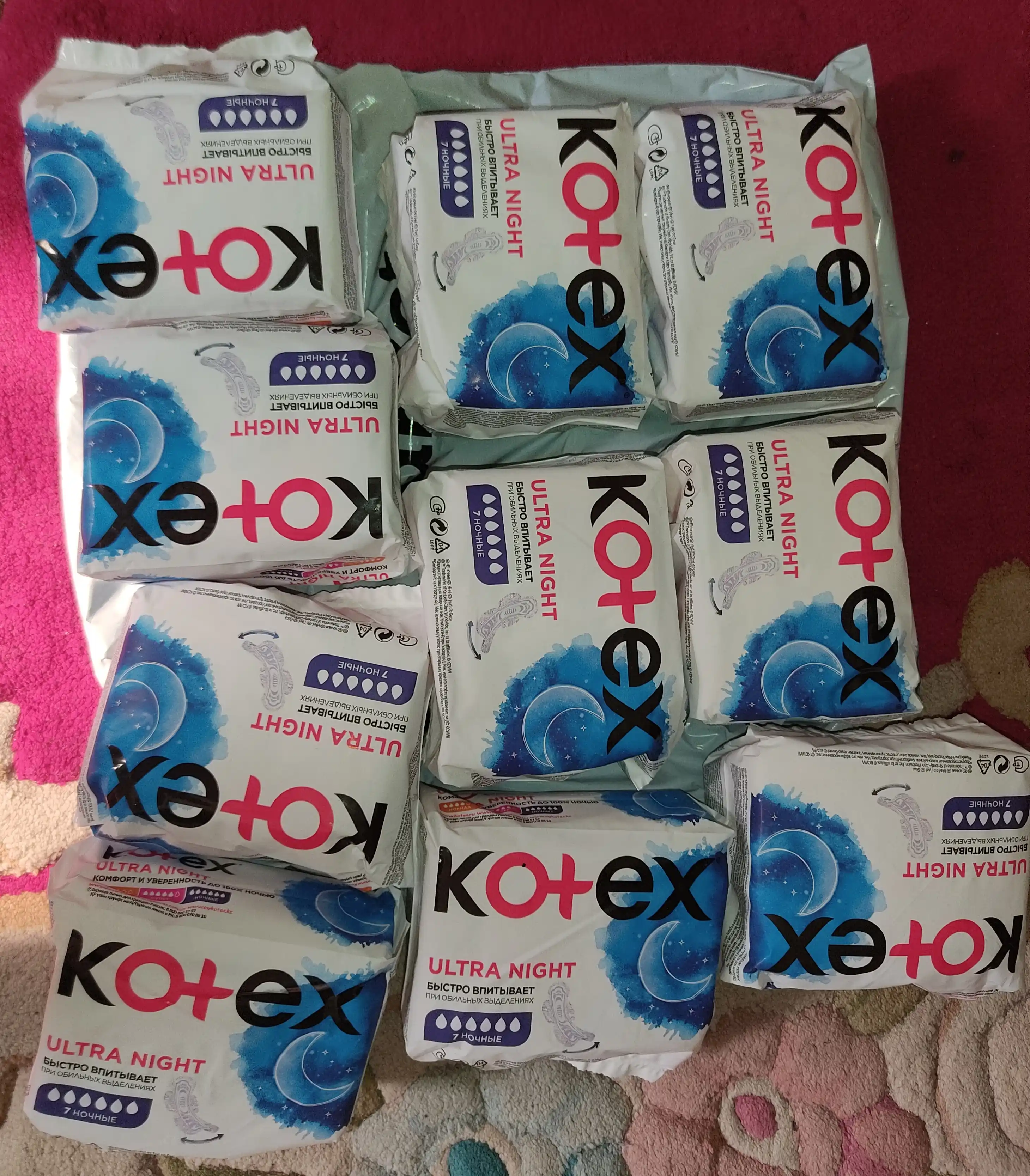 Gigiyenik prokladkalar Kotex Ultra, Tungi, 7 dona