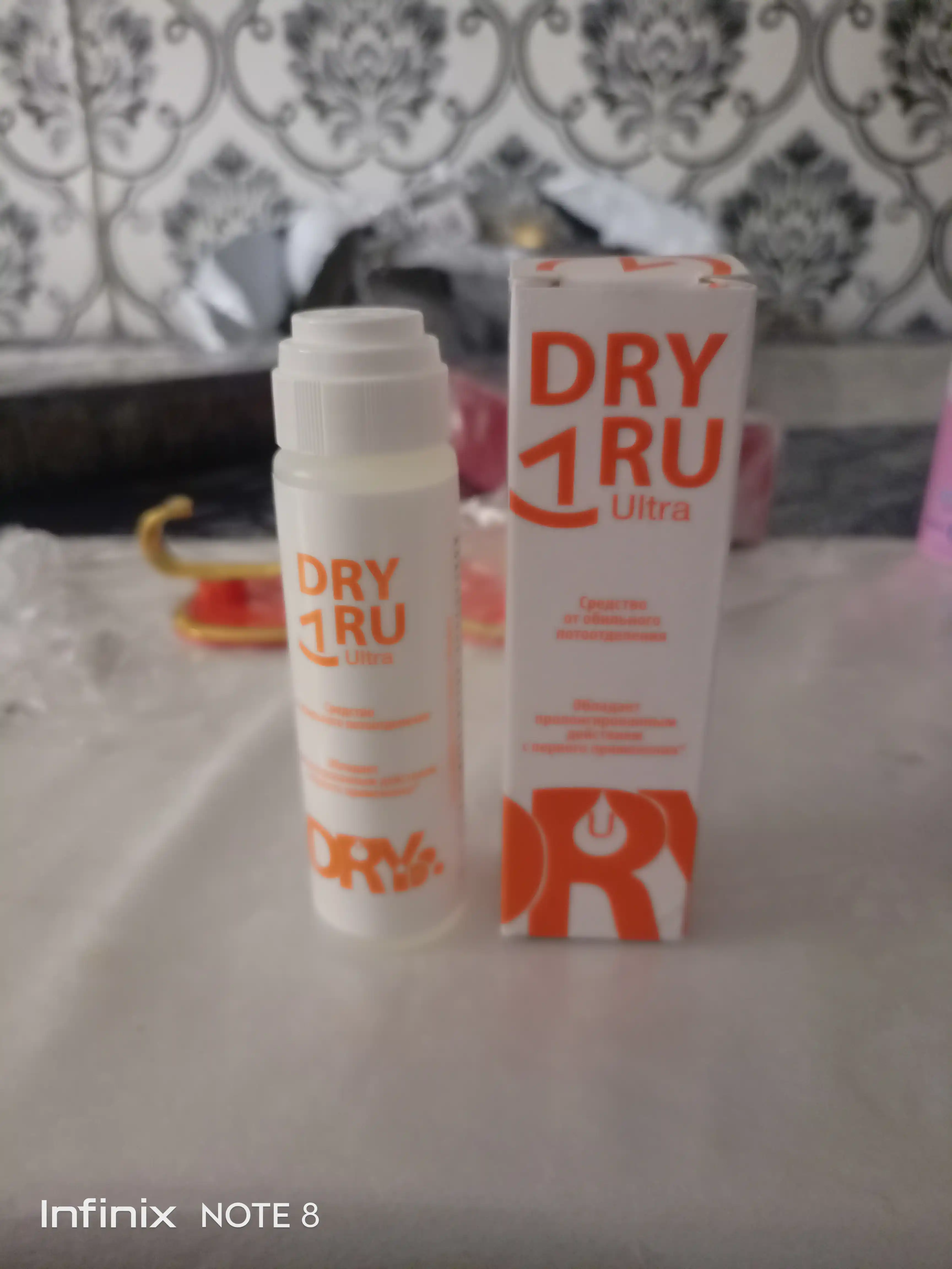 Haddan tashqari terlashga qarshi vosita Dry RU Ultra