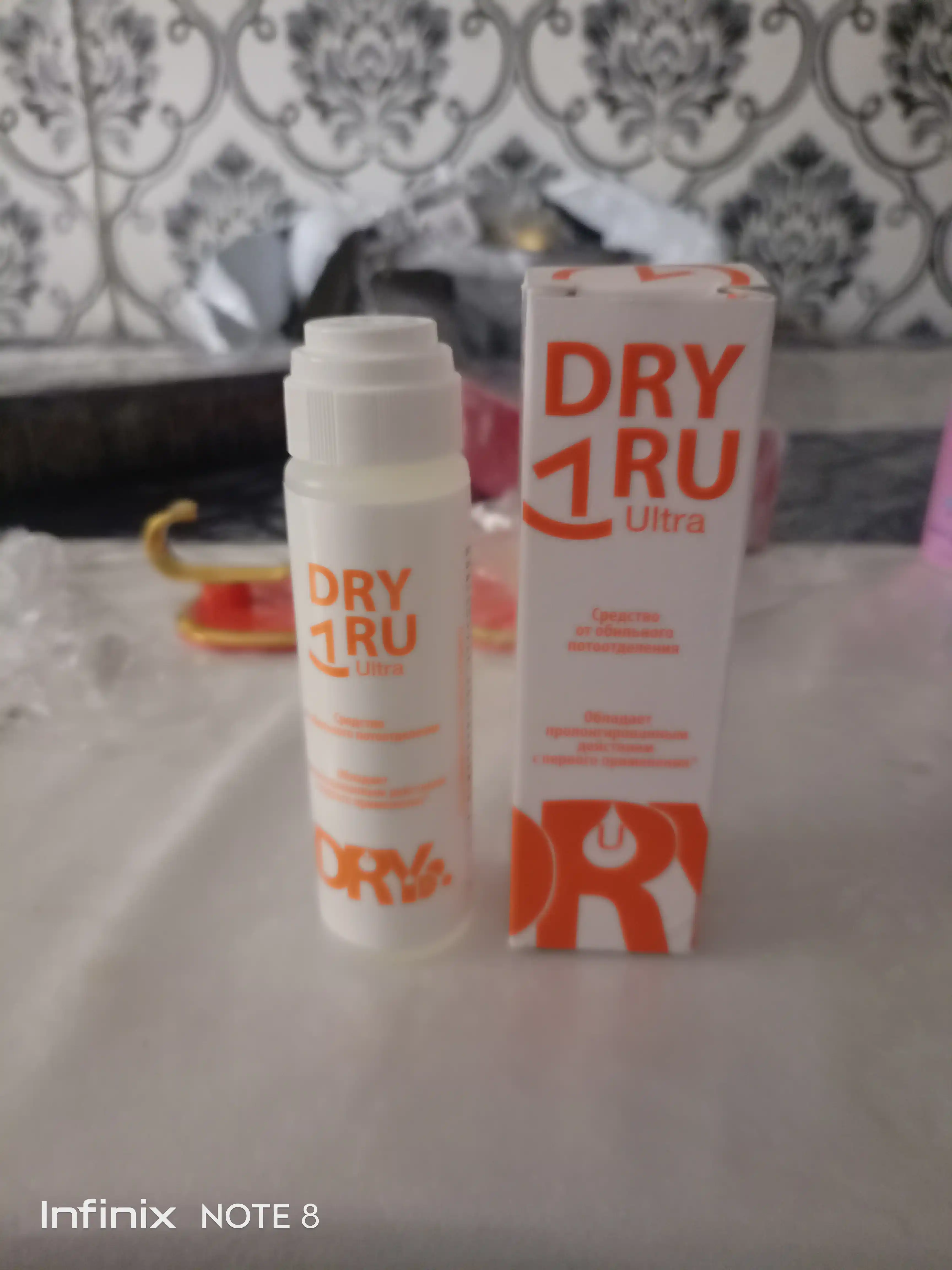 Haddan tashqari terlashga qarshi vosita Dry RU Ultra
