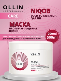 Бордовый