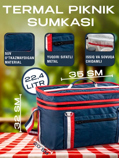 Сумка для пикника Bega из полиэстера, 35x20x32 см, темно-синяя — SIRENPA-TERMO