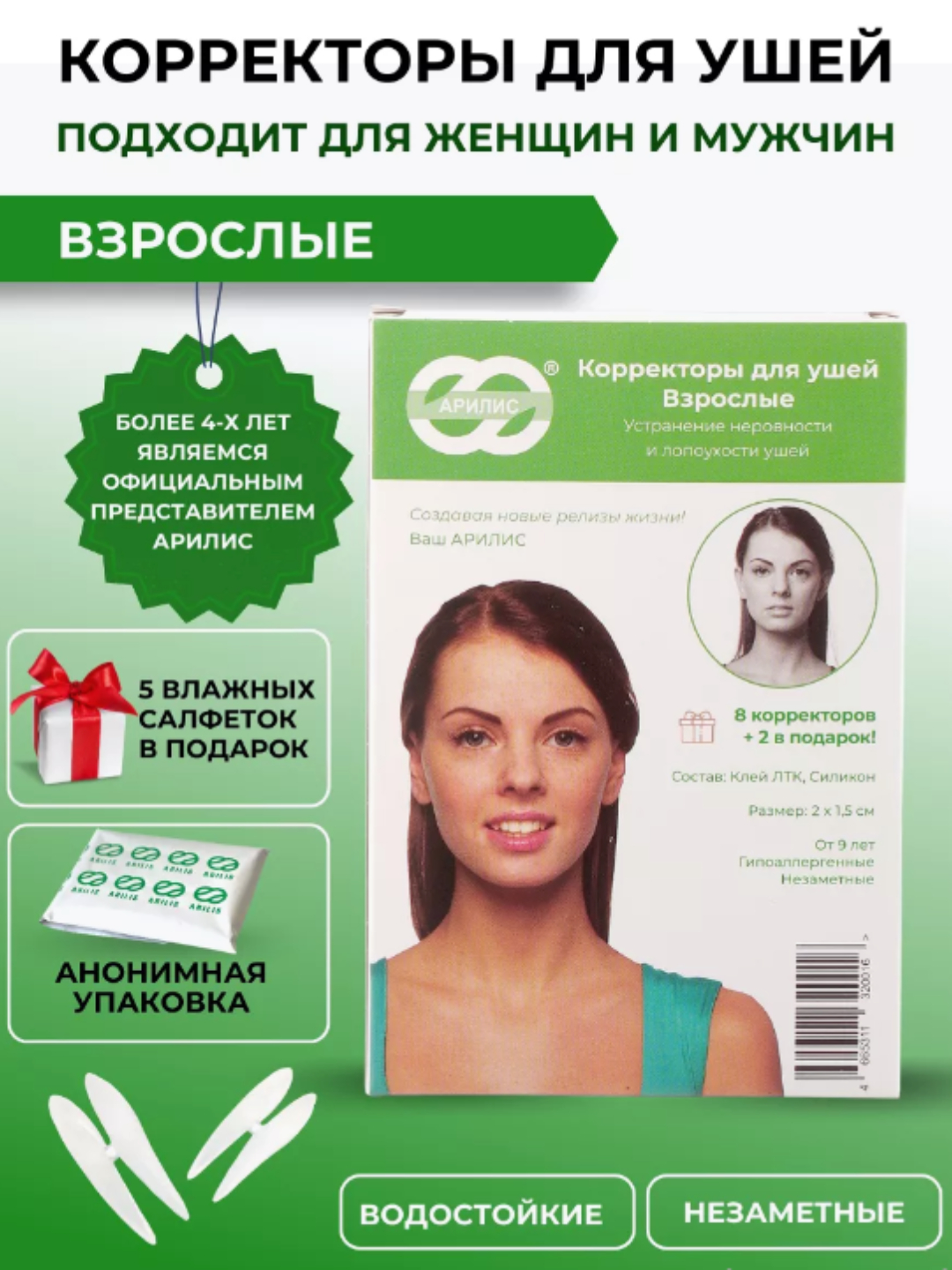 Chiroyli raqamlar porno rasmlar Jinsiy aloqa uchun video vasvasasi