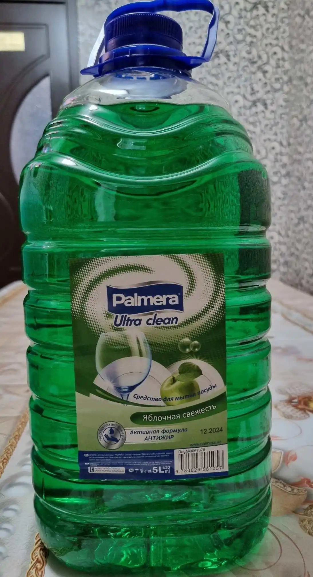 Palmera Ultra toza idish yuvish suyuqligi, "Olma", 5 l