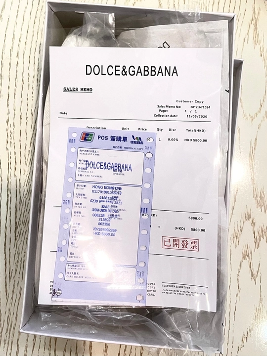 Кроссовки женские DOLCE GABBNA