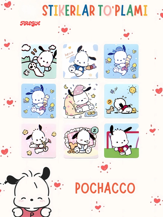 Наклейки Kuromi Sanrio, набор из 9 предметов и рулонные наклейки - 