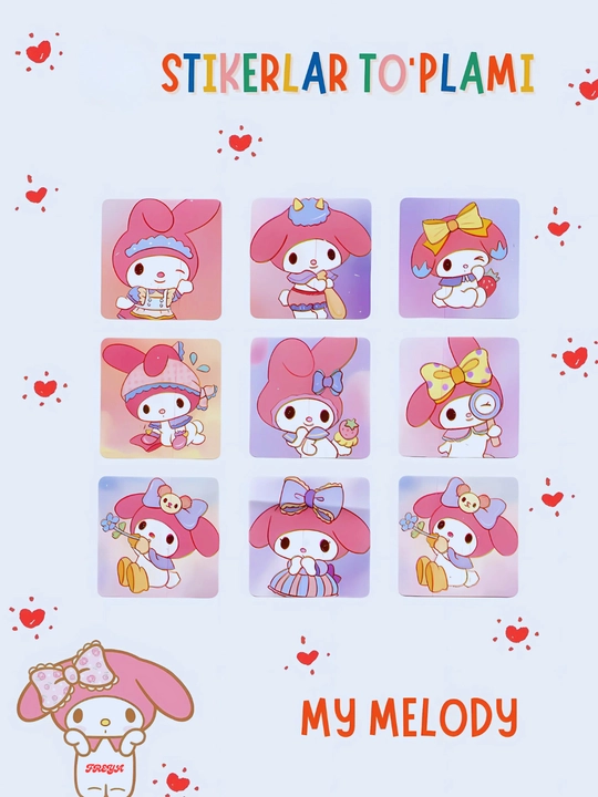 Наклейки Kuromi Sanrio, набор из 9 предметов и рулонные наклейки - 
