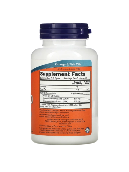 NOW Foods, ДГК-250, 120 капсул